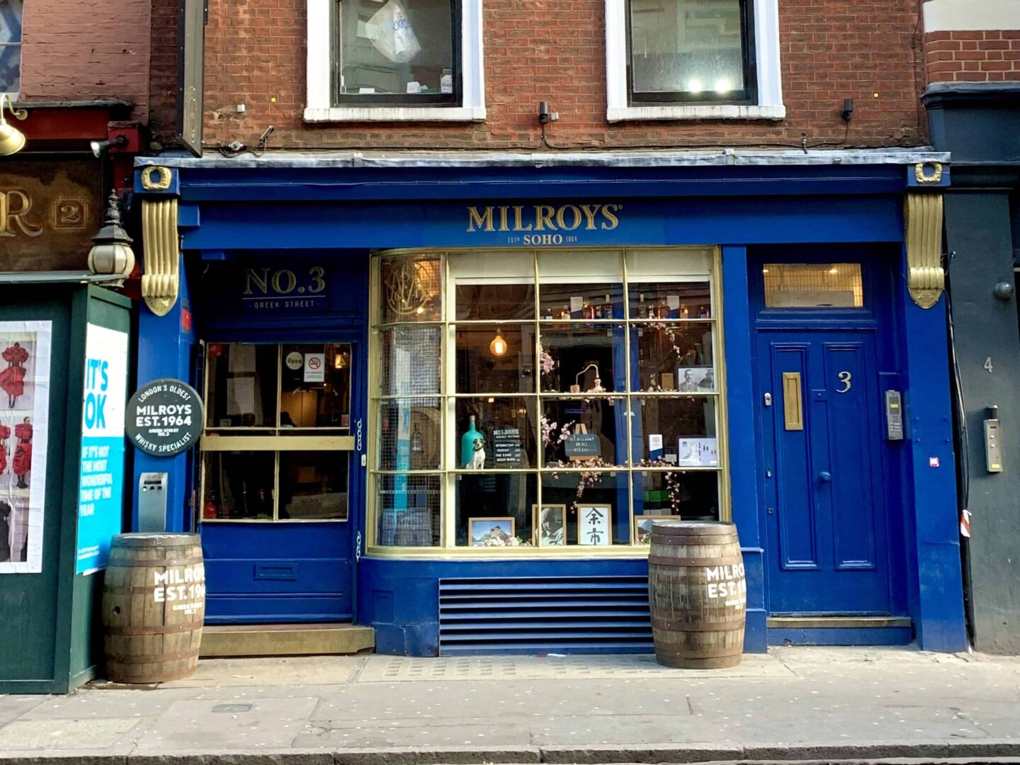 view of the blue outside of Milroys