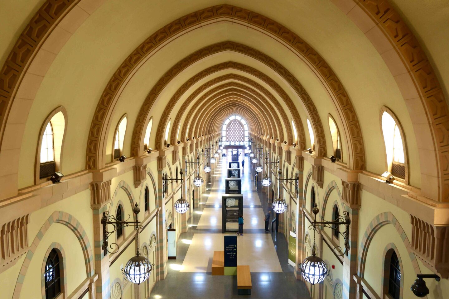 Best Things to do in Sharjah - Sharjah Museum of Islamic Civilization