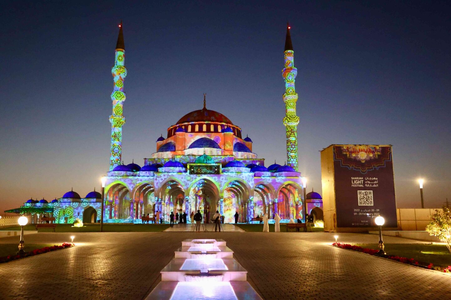 Best Things to do in Sharjah - Sharjah Light Festival
