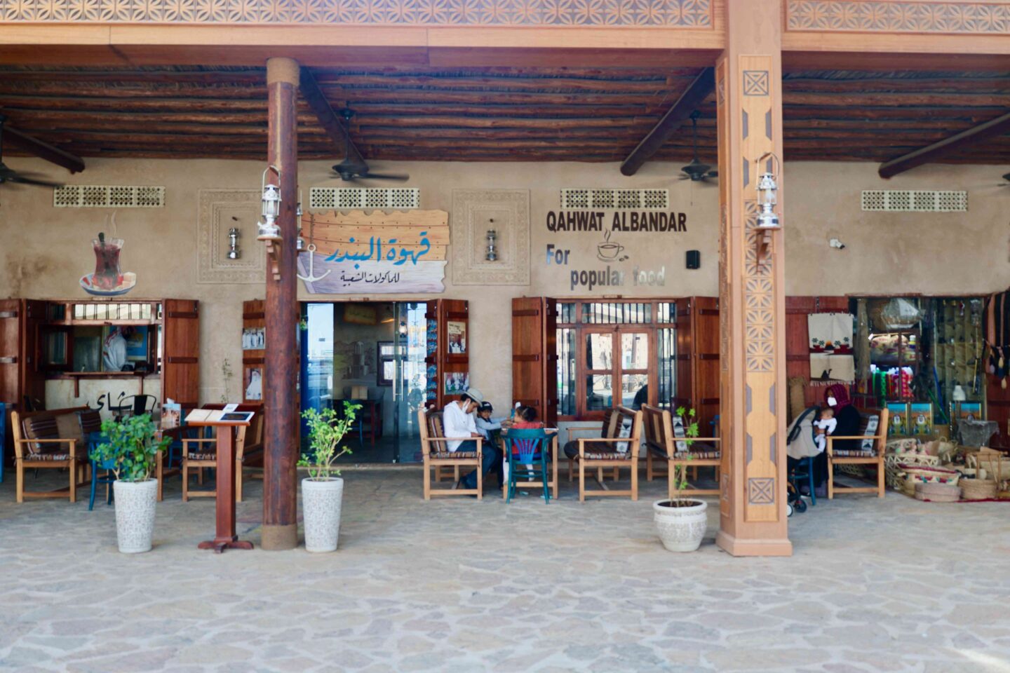 Best Things to do in Sharjah - Khorfakkan old souk