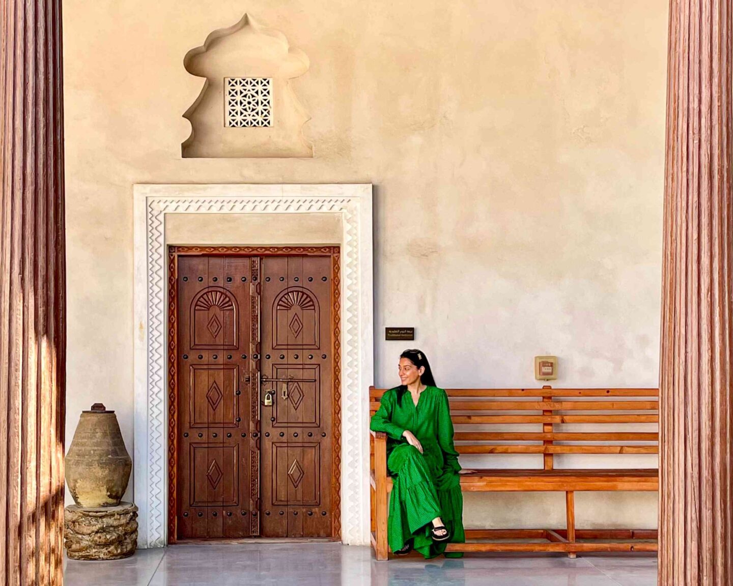 Best Things to do in Sharjah - Heart of Sharjah at the Bait Al Naboodah House