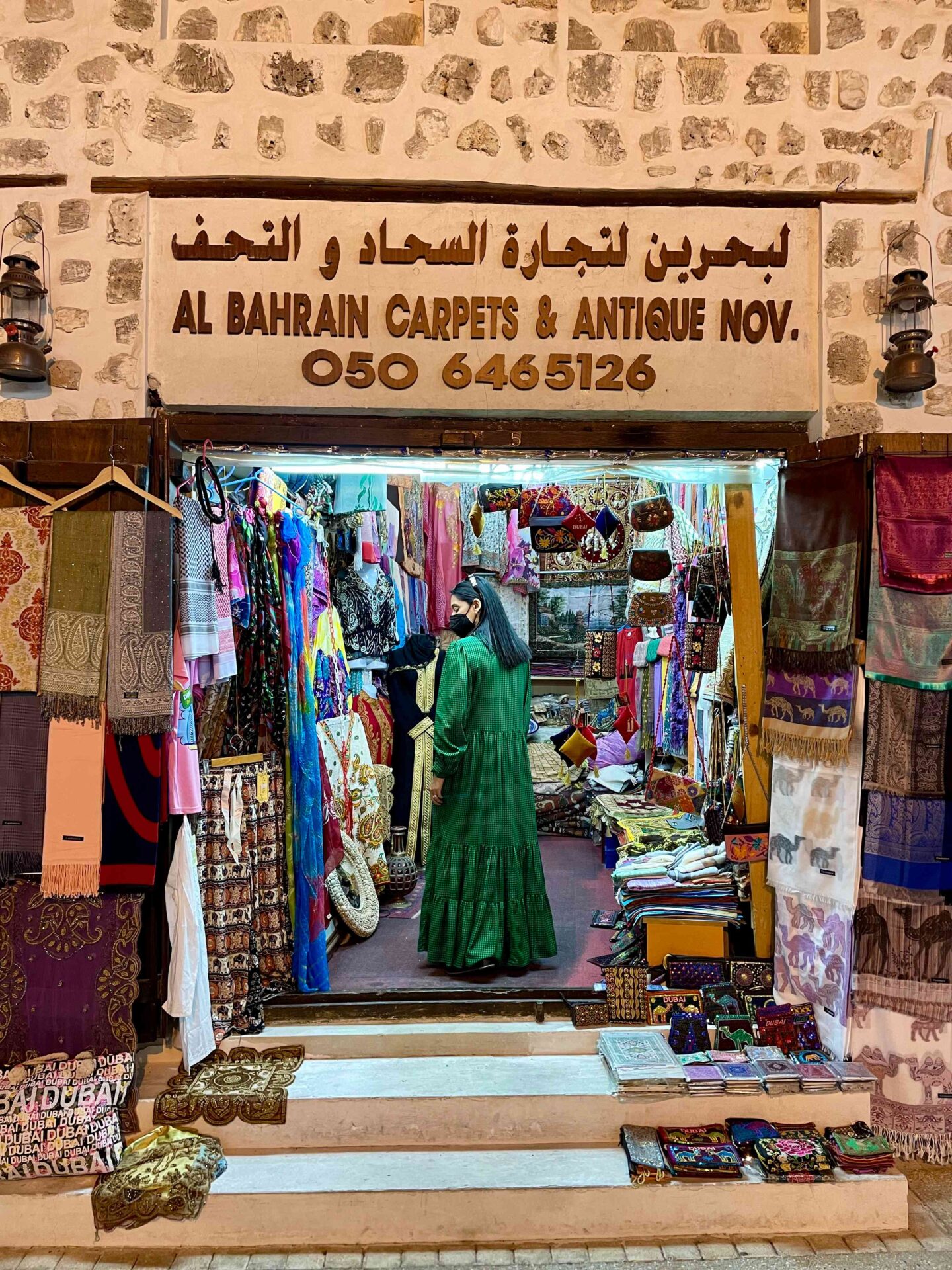 Best Things to do in Sharjah - Al Arsah souk