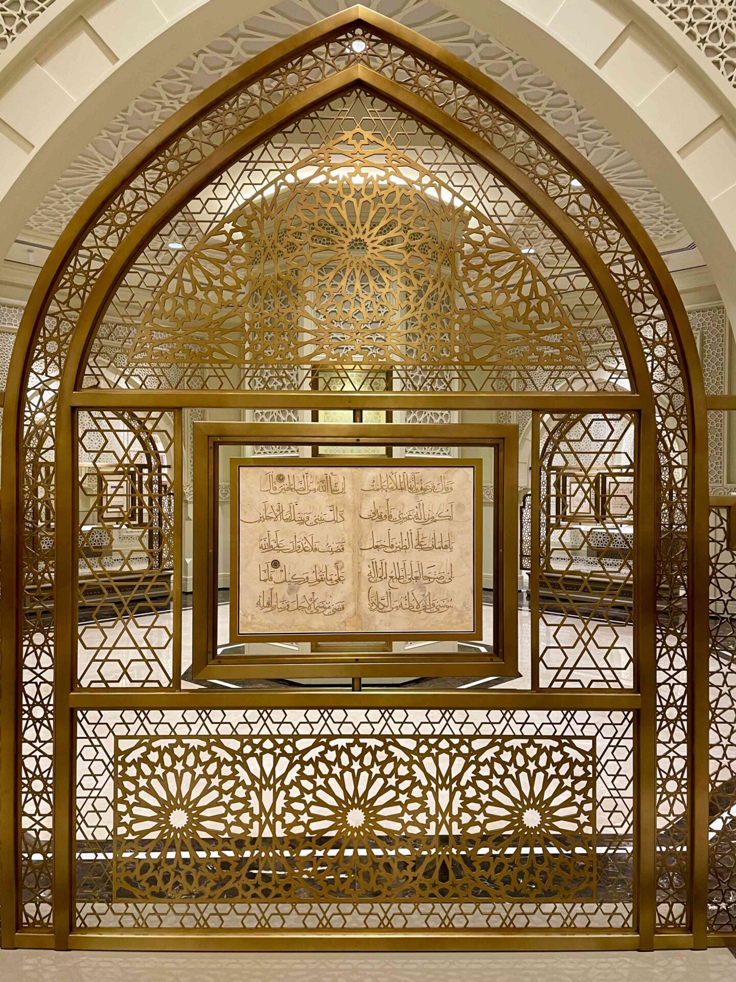 Best Things to do in Sharjah - Holy Quran Academy